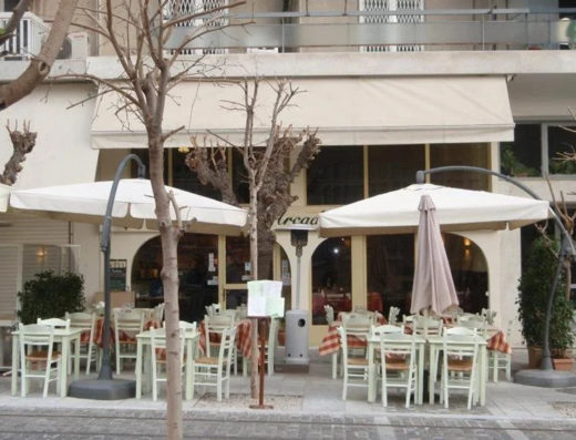 Restaurant-Across Acropolis Museum-Arkadia---gbd.gr