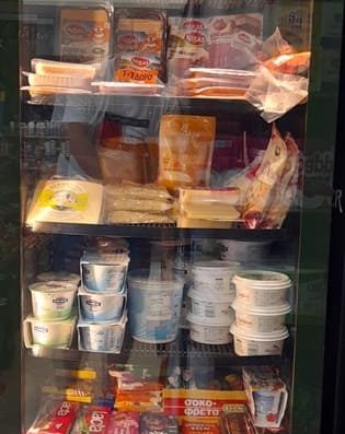 MINI MARKET ΠΑΝΤΟΠΩΛΕΙΟ ΚΑΛΑΜΑΤΑ | ΣΤΑΜΑΤΗΣ