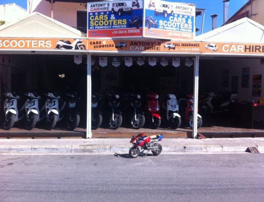 RENT A CAR CORFU | ANTONY ‘S CARHIRE