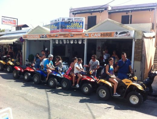 RENT A CAR CORFU | ANTONY ‘S CARHIRE