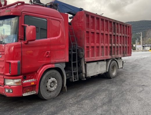 ΑΝΑΚΥΚΛΩΣΗ ΜΕΤΑΛΛΩΝ ΓΛΥΚΑ ΝΕΡΑ | ΒΛΑΧΟΥ SCRAP
