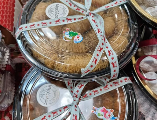 ΑΡΤΟΠΟΙΕΙΟ ΖΑΧΑΡΟΠΛΑΣΤΕΙΟ ΗΓΟΥΜΕΝΙΤΣΑ | BELLOS BAKERY
