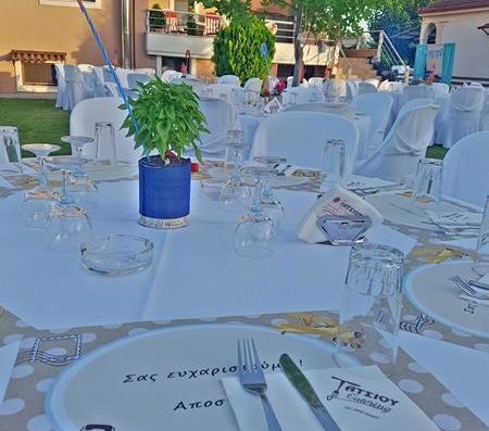 ΑΡΤΟΖΑΧΑΡΟΠΛΑΣΤΕΙΟ ΚΕΤΕΡΙΝΓΚ CATERING | ΚΡΑΝΙΑ ΚΑΡΔΙΤΣΑ | ΤΑΤΣΙΟΣ ΟΡΕΣΤΗΣ & ΕΥΑΓΓΕΛΟΣ