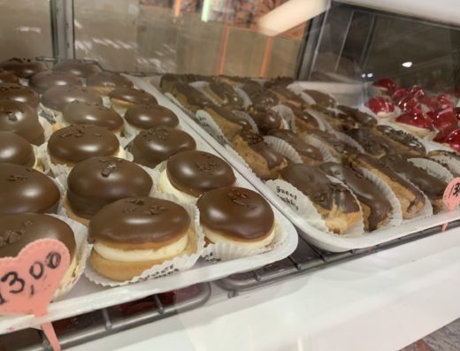 BAKERY-PATISSERIE METHANA ATTICA | LYSSAIOS PETROS