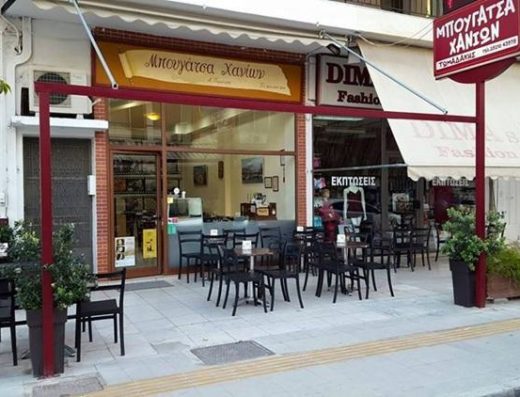 ΜΠΟΥΓΑΤΣΕΣ ΚΑΦΕΔΕΣ | ΧΑΝΙΑ ΚΡΗΤΗ | ΜΠΟΥΓΑΤΣΑ ΧΑΝΙΩΝ