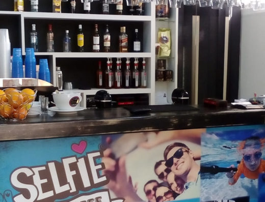 ΚΑΦΕΤΕΡΙΑ ΑΙΑΝΤΕΙΟ ΣΑΛΑΜΙΝΑ | SELFIE COFFEE