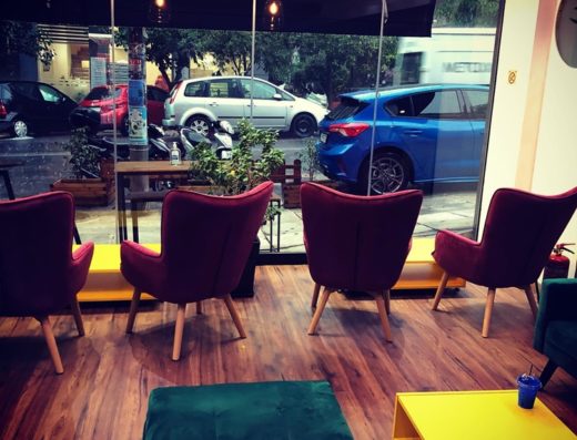 ΚΑΦΕΤΕΡΙΑ ΚΥΨΕΛΗ | CAFE 32