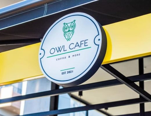 ΚΑΦΕΤΕΡΙΑ ΛΑΡΙΣΑ | OWL COFFEE & MORE
