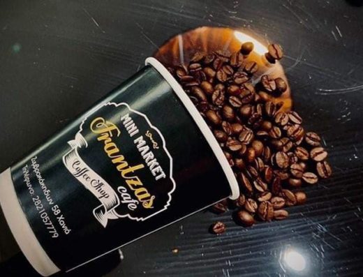 CAFE-MINI MARKET ΧΑΝΙΑ | FRANTZAS CAFE