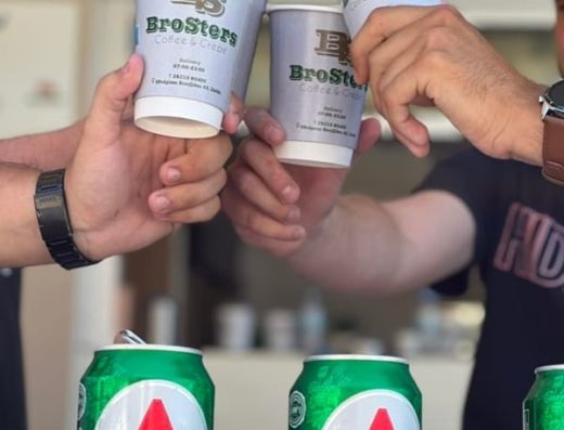 ΚΑΦΕΤΕΡΙΑ ΣΟΥΔΑ ΧΑΝΙΩΝ | BROSTERS COFFEE & CREPE