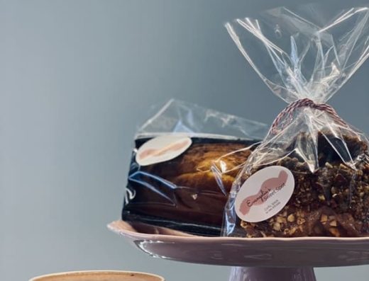 ΚΑΦΕ ΖΑΧΑΡΟΠΛΑΣΤΕΙΟ ΥΨΟΣ ΚΕΡΚΥΡΑ | EVANGELIA’S SWEET SPOT