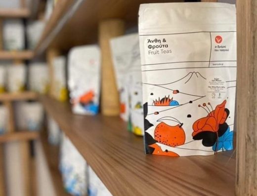ΚΑΦΕΤΕΡΙΑ ΝΙΚΑΙΑ | COFFIDEL COFFEE & FOOD