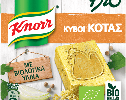 ΕΜΠΟΡΙΚΟΣ ΑΝΤΙΠΡΟΣΩΠΟΣ ΤΡΟΦΙΜΩΝ & ΕΙΔΩΝ ΣΟΥΠΕΡ ΜΑΡΚΕΤ | ΕΡΜΟΥΠΟΛΗ ΣΥΡΟΣ | ΕΛΕΥΘΕΡΙΟΣ Δ. ΓΙΑΝΝΙΣΗΣ