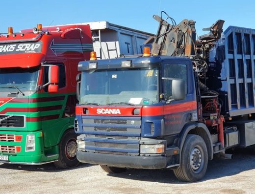 ΕΜΠΟΡΙΟ-ΑΝΑΚΥΚΛΩΣΗ ΜΕΤΑΛΛΩΝ ΚΟΡΙΝΘΟΣ | Τ ΜΕΤΑΛ