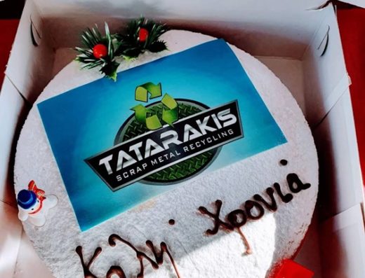 ΕΜΠΟΡΙΟ-ΑΝΑΚΥΚΛΩΣΗ ΜΕΤΑΛΛΩΝ ΚΟΡΙΝΘΟΣ | Τ ΜΕΤΑΛ