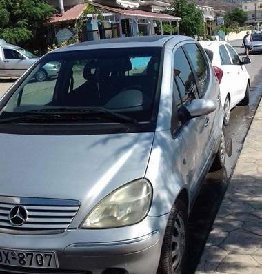 ΕΝΟΙΚΙΑΣΕΙΣ ΑΥΤΟΚΙΝΗΤΩΝ & ΔΩΜΑΤΙΩΝ | ΣΤΕΓΝΑ ΑΡΧΑΓΓΕΛΟΣ ΡΟΔΟΣ | DIMITRA CARS & LUXURUS HOUSES