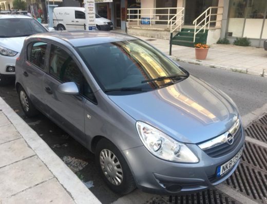 ΕΝΟΙΚΙΑΣΕΙΣ ΑΥΤΟΚΙΝΗΤΩΝ ΧΑΛΚΙΔΙΚΗ ΝΕΑ ΚΑΛΛΙΚΡΑΤΕΙΑ | SPARK CAR