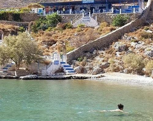 ΤΑΒΕΡΝΑ ΕΣΤΙΑΤΟΡΙΟ | ΚΑΛΥΜΝΟΣ ΔΩΔΕΚΑΝΗΣΑ | ΚΑΛΙΔΩΝΗΣ