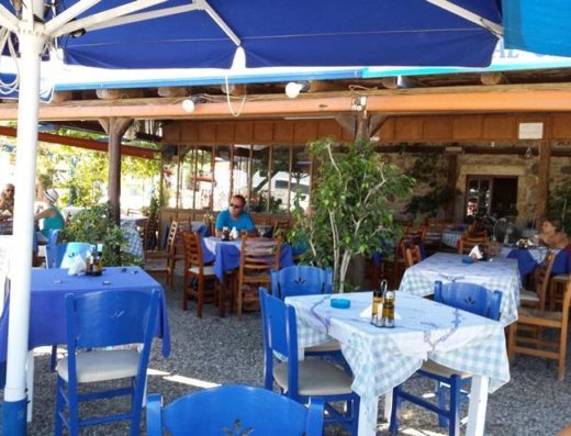 ΤΑΒΕΡΝΑ ΕΣΤΙΑΤΟΡΙΟ | ΜΑΣΤΙΧΑΡΙ ΚΩΣ | ΝΟΣΤΟΣ