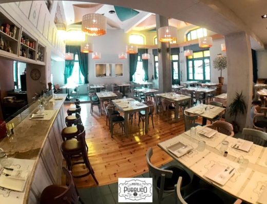 ΕΣΤΙΑΤΟΡΙΟ ΛΑΡΙΣΑ RESTAURANT | POSTO PUBBLICO