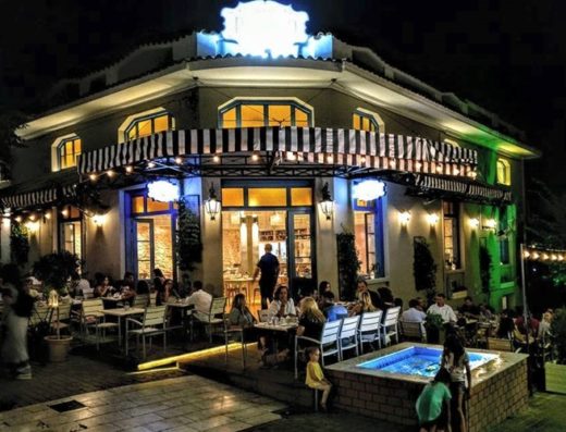 ΕΣΤΙΑΤΟΡΙΟ ΛΑΡΙΣΑ RESTAURANT | POSTO PUBBLICO