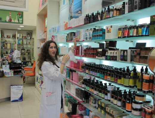 ΦΑΡΜΑΚΕΙΟ ΑΜΠΕΛΟΚΗΠΟΙ ΑΘΗΝΑ | ΚΟΚΟΝΑ ΜΑΡΙΑ