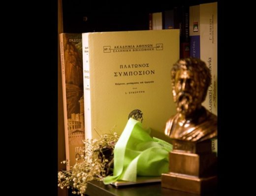 ΦΙΛΟΛΟΓΙΚΟ ΦΡΟΝΤΙΣΤΗΡΙΟ ΑΜΠΕΛΟΚΗΠΟΙ ΑΤΤΙΚΗΣ | ΡΕΝΑ ΚΟΥΤΡΟΖΗ