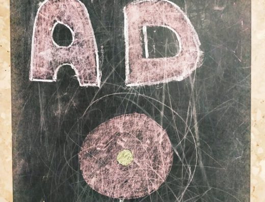 ΦΡΟΝΤΙΣΤΗΡΙΟ ΞΕΝΩΝ ΓΛΩΣΣΩΝ ΚΗΦΙΣΙΑ | AD – Α ΔΡΙΤΣΑ