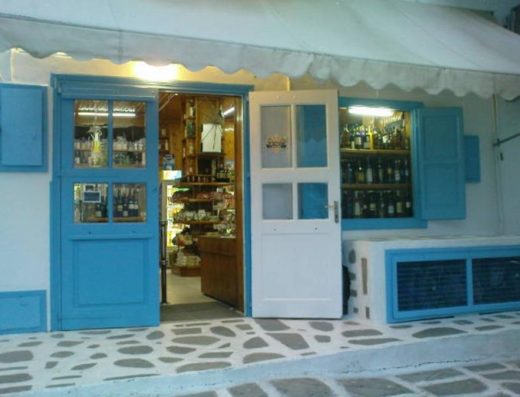ΓΕΝΙΚΟ ΕΜΠΟΡΙΟ-ΑΝΤΙΠΡΟΣΩΠΕΙΕΣ-ΕΙΣΑΓΩΓΕΣ ΜΥΚΟΝΟΣ | ΓΕΩΡΓΙΟΣ ΔΑΚΤΥΛΙΔΗΣ