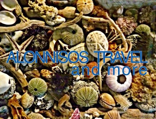 ΓΡΑΦΕΙΟ ΤΟΥΡΙΣΜΟΥ ΑΛΟΝΝΗΣΟΣ ΠΑΤΗΤΗΡΙ | ALONNISOS TRAVEL
