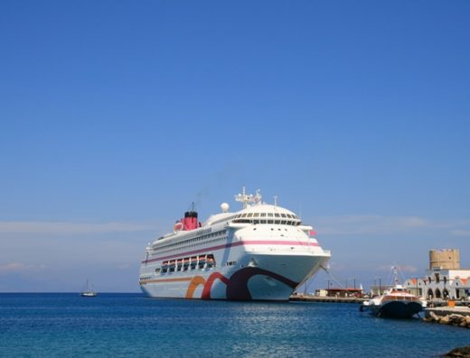 ΓΡΑΦΕΙΟ ΤΟΥΡΙΣΜΟΥ ΡΟΔΟΣ | GEM TRAVEL