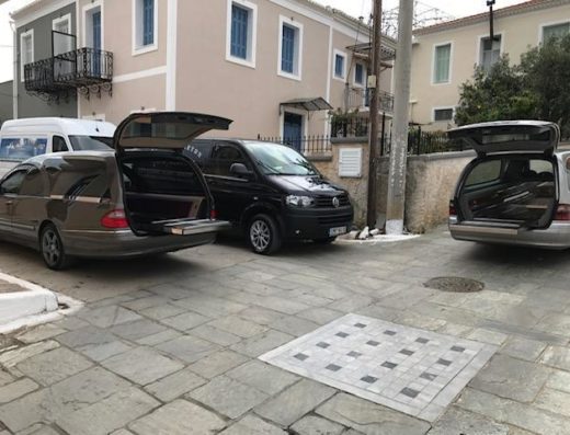 ΓΡΑΦΕΙΟ ΤΕΛΕΤΩΝ ΜΕΘΩΝΗ ΜΕΣΣΗΝΙΑ | ΠΑΝΑΓΟΠΟΥΛΟΣ ΙΩΑΝΝΗΣ