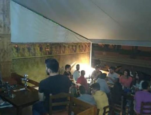 ΚΑΦΕΤΕΡΙΑ ΜΠΑΡ ΝΑΡΓΙΛΕΔΑΔΙΚΟ | ΠΕΡΙΣΤΕΡΙ ΑΘΗΝΑ ΑΤΤΙΚΗ | NOMAD SHISHA HOUSE