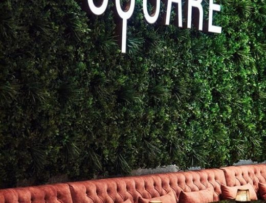 ΚΑΦΕΤΕΡΙΑ ΚΥΠΑΡΙΣΣΙΑ ΜΕΣΣΗΝΙΑΣ | SQUARE CAFE BAR