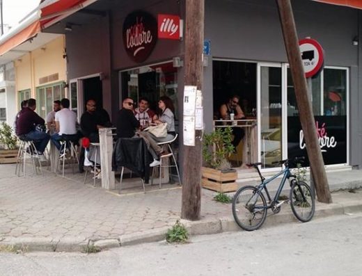 ΚΑΦΕΤΕΡΙΑ ΣΝΑΚ ΣΥΜΠΛΗΡΩΜΑΤΑ ΔΙΑΤΡΟΦΗΣ ΑΘΛΗΤΩΝ | ΛΑΡΙΣΑ | L’ODORE