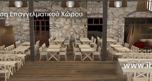 ΚΑΤΑΣΚΕΥΑΣΤΙΚΗ ΕΤΑΙΡΙΑ ΝΕΟ ΨΥΧΙΚΟ | IBCON