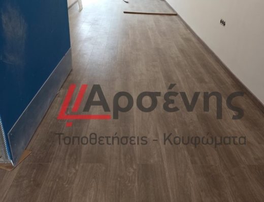 ΚΑΤΑΣΚΕΥΕΣ ΑΛΟΥΜΙΝΙΟΥ ΑΜΠΕΛΟΚΗΠΟΙ ΘΕΣΣΑΛΟΝΙΚΗΣ | ΑΡΣΕΝΗΣ ΚΟΥΦΩΜΑΤΑ