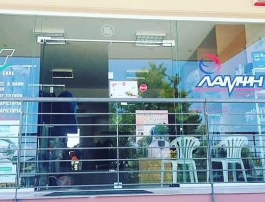 ΚΑΘΑΡΙΣΜΟΣ ΦΥΛΑΞΗ ΧΑΛΙΩΝ | ΠΑΤΡΑ ΑΧΑΙΑ | ΛΑΜΨΗ