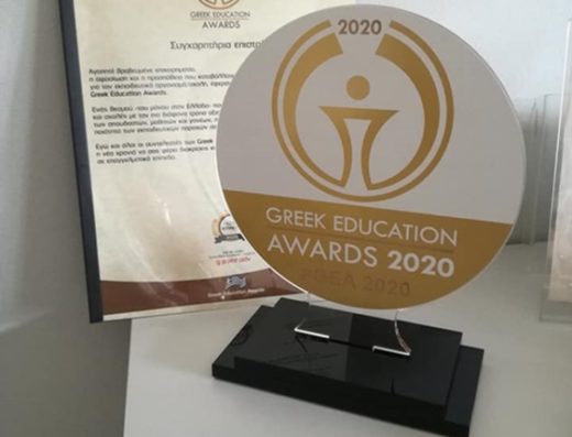 ΚΕΝΤΡΟ ΑΓΓΛΙΚΗΣ ΓΛΩΣΣΑΣ ΚΟΡΙΝΘΟΣ | LINGUAFUN