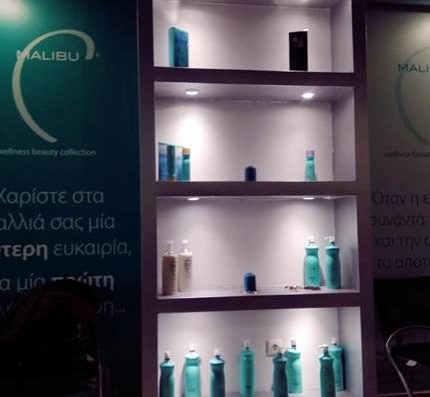 ΚΟΜΜΩΤΗΡΙΟ | ΜΑΡΚΟΠΟΥΛΟ ΑΤΤΙΚΗ | NSTYLE COIFFURE