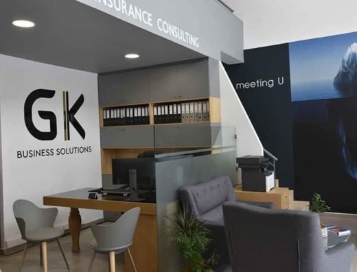 ΛΟΓΙΣΤΙΚΟ ΓΡΑΦΕΙΟ ΑΙΓΑΛΕΩ | GK BUSINESS SOLUTIONS