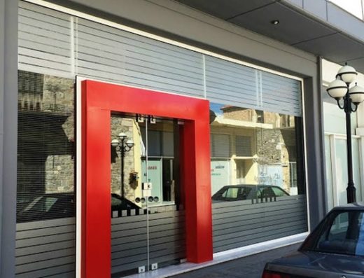 ΛΟΓΙΣΤΙΚΟ ΓΡΑΦΕΙΟ ΜΕΓΑΛΟΠΟΛΗ ΑΡΚΑΔΙΑΣ | ΟΡΓΑΝΩΣΗ ΜΑΝΙΑΤΗ