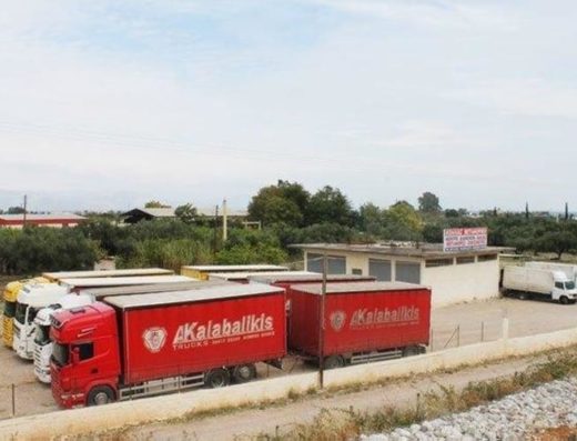 ΜΕΤΑΦΟΡΕΣ ΜΕΤΑΚΟΜΙΣΕΙΣ | ΑΙΓΙΟ ΑΧΑΙΑΣ | ΚΟΛΛΙΑΣ TRANS