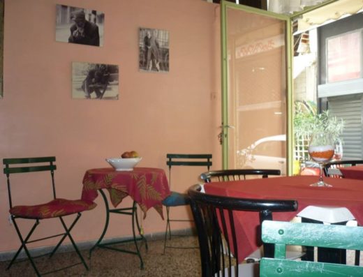 ΜΕΖΕΔΟΠΩΛΕΙΟ ΑΘΗΝΑ ΨΥΡΡΗ | ΤΟ ΚΟΥΔΟΥΝΑΚΙ