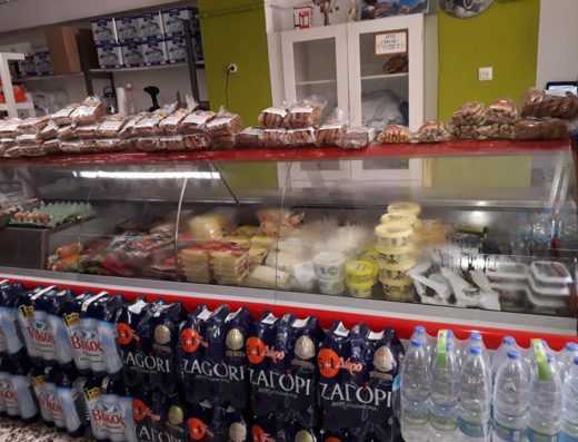 MINI MARKET ΠΑΝΤΟΠΩΛΕΙΟ | ΔΙΒΑΡΑΤΑ ΚΕΦΑΛΟΝΙΑ | ΜΥΡΤΟΣ MARKEΤ