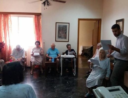 ΜΟΝΑΔΑ ΦΡΟΝΤΙΔΑΣ ΗΛΙΚΙΩΜΕΝΩΝ ΓΛΥΦΑΔΑ | Η ΜΕΓΑΛΟΧΑΡΗ