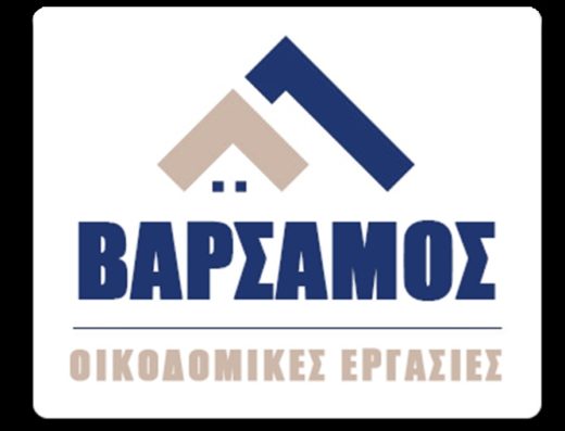 ΟΙΚΟΔΟΜΙΚΕΣ ΕΠΙΧΕΙΡΗΣΕΙΣ ΚΑΙ ΕΡΓΑΣΙΕΣ ΠΑΡΟΣ ΝΑΟΥΣΑ | ΒΑΡΣΑΜΟΣ ΑΝΤΩΝΗΣ