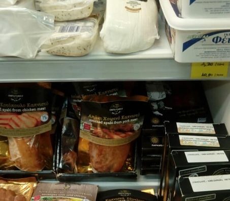ΜΑΝΑΒΙΚΟ ΠΑΝΤΟΠΩΛΕΙΟ ΠΑΛΑΙΟ ΦΑΛΗΡΟ | ΠΑΠΑΝΙΚΟΛΑΟΥ ΟΔΥΣΣΕΑΣ