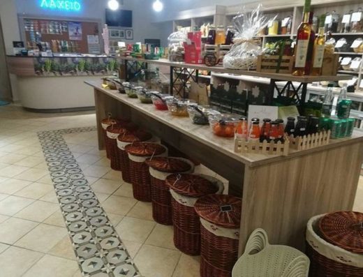 ΠΑΡΑΔΟΣΙΑΚΑ ΠΡΟΙΟΝΤΑ ΕΜΠΟΡΙΟ | ΚΕΡΑΤΣΙΝΙ ΑΜΦΙΑΛΗ ΑΤΤΙΚΗ | ΠΑΡΑΔΟΣΙΑΚΑ ΠΡΟΙΟΝΤΑ ΜΠΟΗ