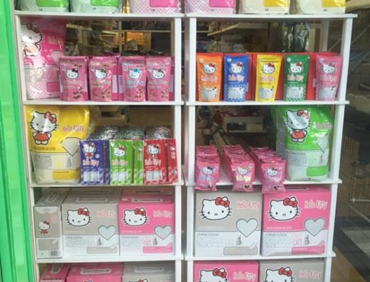 PET SHOP ΝΕΟ ΗΡΑΚΛΕΙΟ | ΤΡΟΠΙΚΟΣ